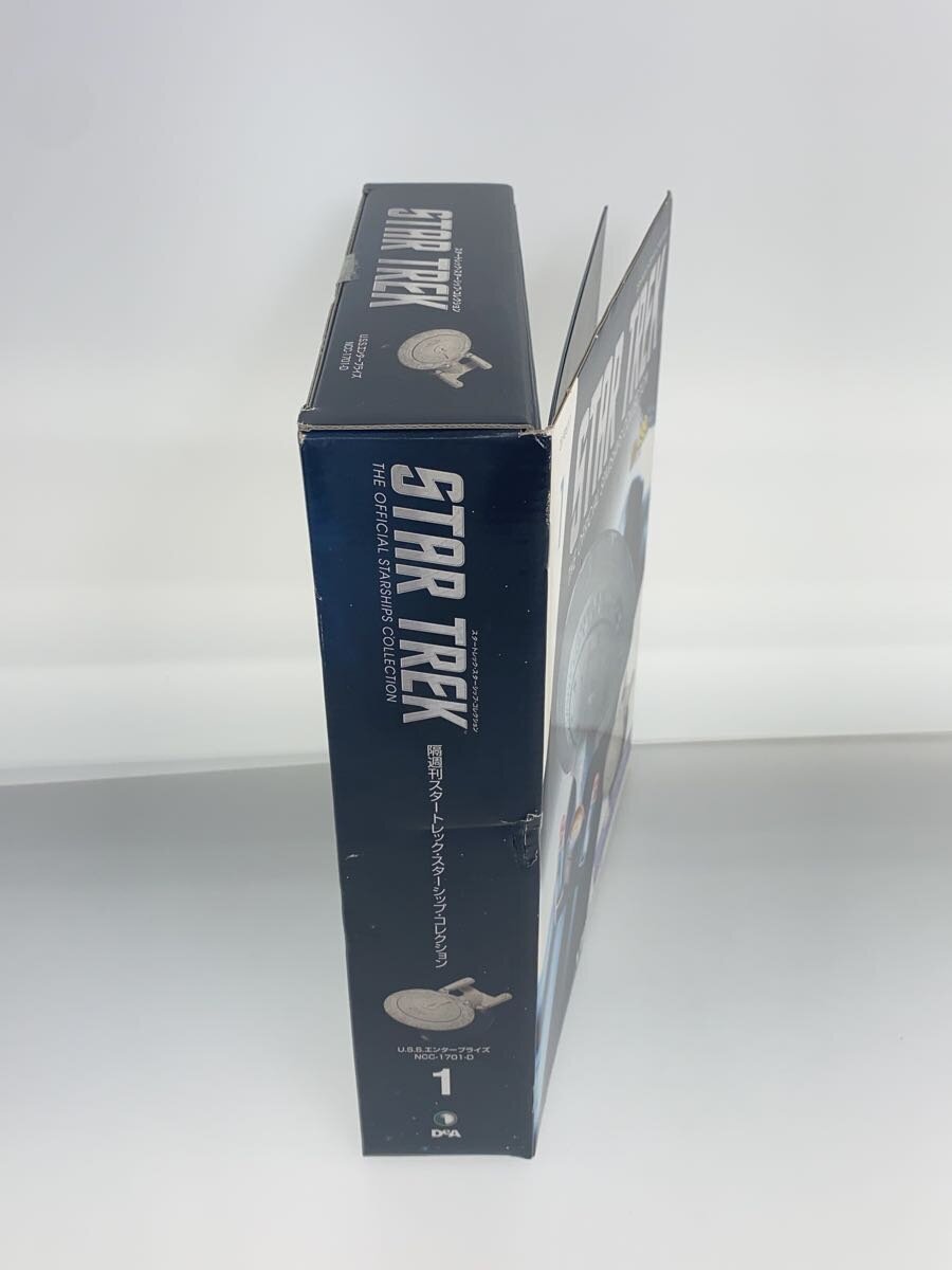 Misc. Brand Star Trek Starships Collection U.S.S. Enterprise NCC-1701-D #1