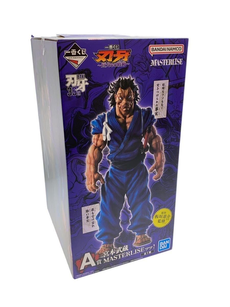 BANDAI SPIRITS Miyamoto Musashi MASTERLISE Figure