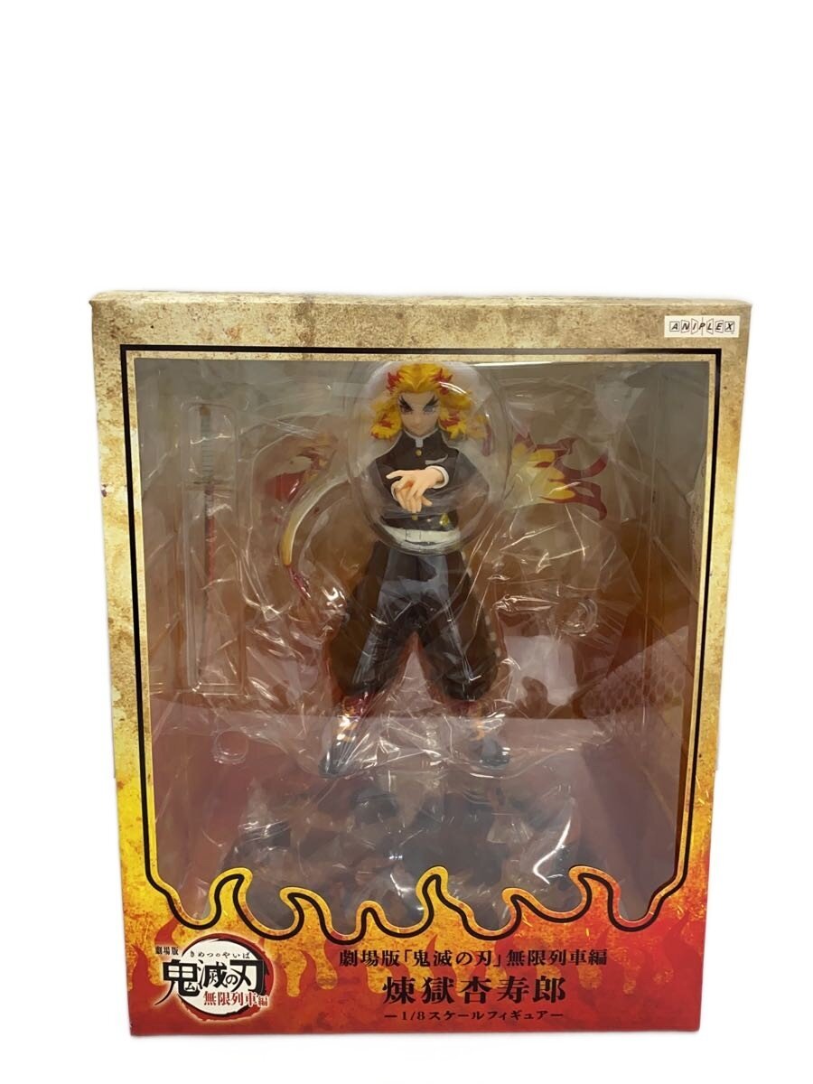 Misc. Brand Demon Slayer: Kyojuro Rengoku, Mugen Train Arc Movie Figure (ANIPLEX)