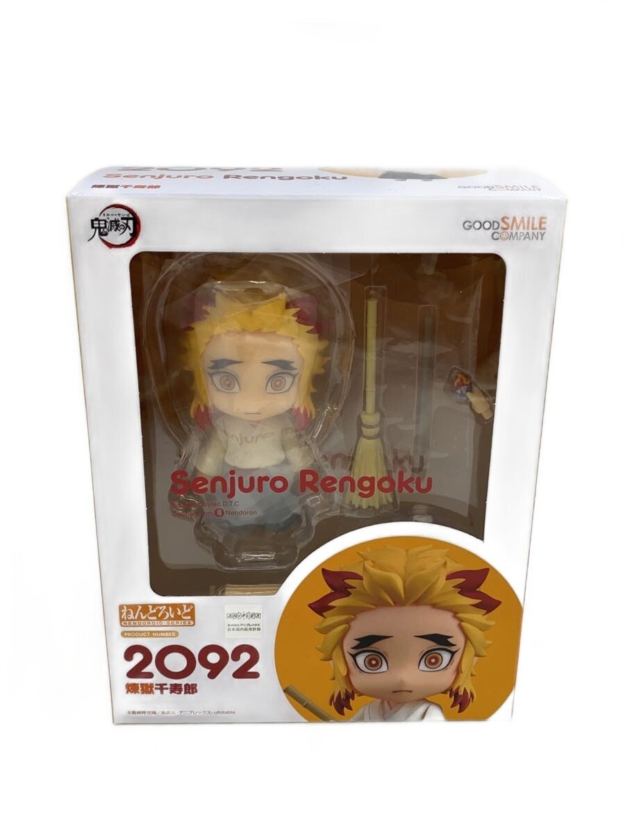 GOOD SMILE COMPANY Comic & Anime Figure 2092