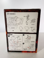 BANDAI SPIRITS Ichiban Kuji Kamen Rider Kuuga Mighty Form Figure