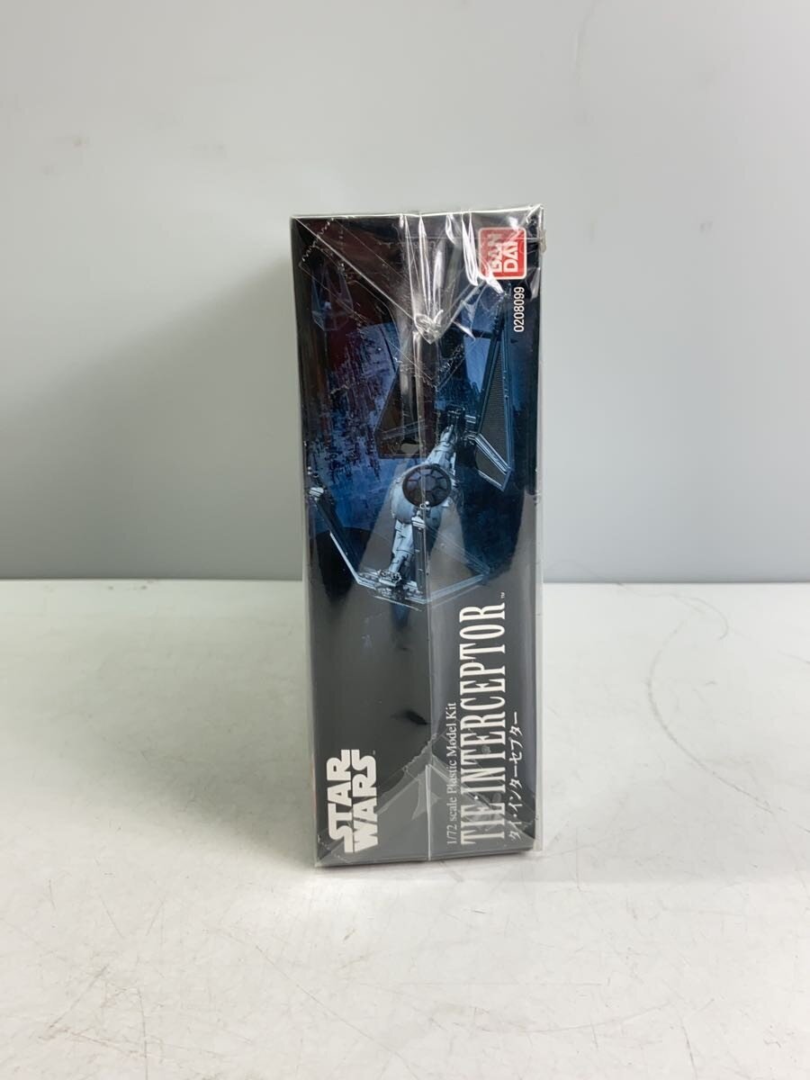 BANDAI Movie Plastic Model
