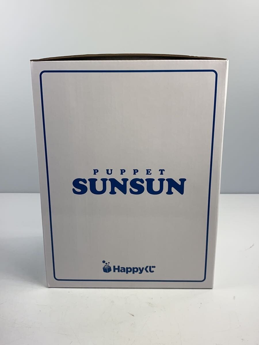 Misc. Brand Puppet Sunsun Happy Kuji Talking Plush Toy