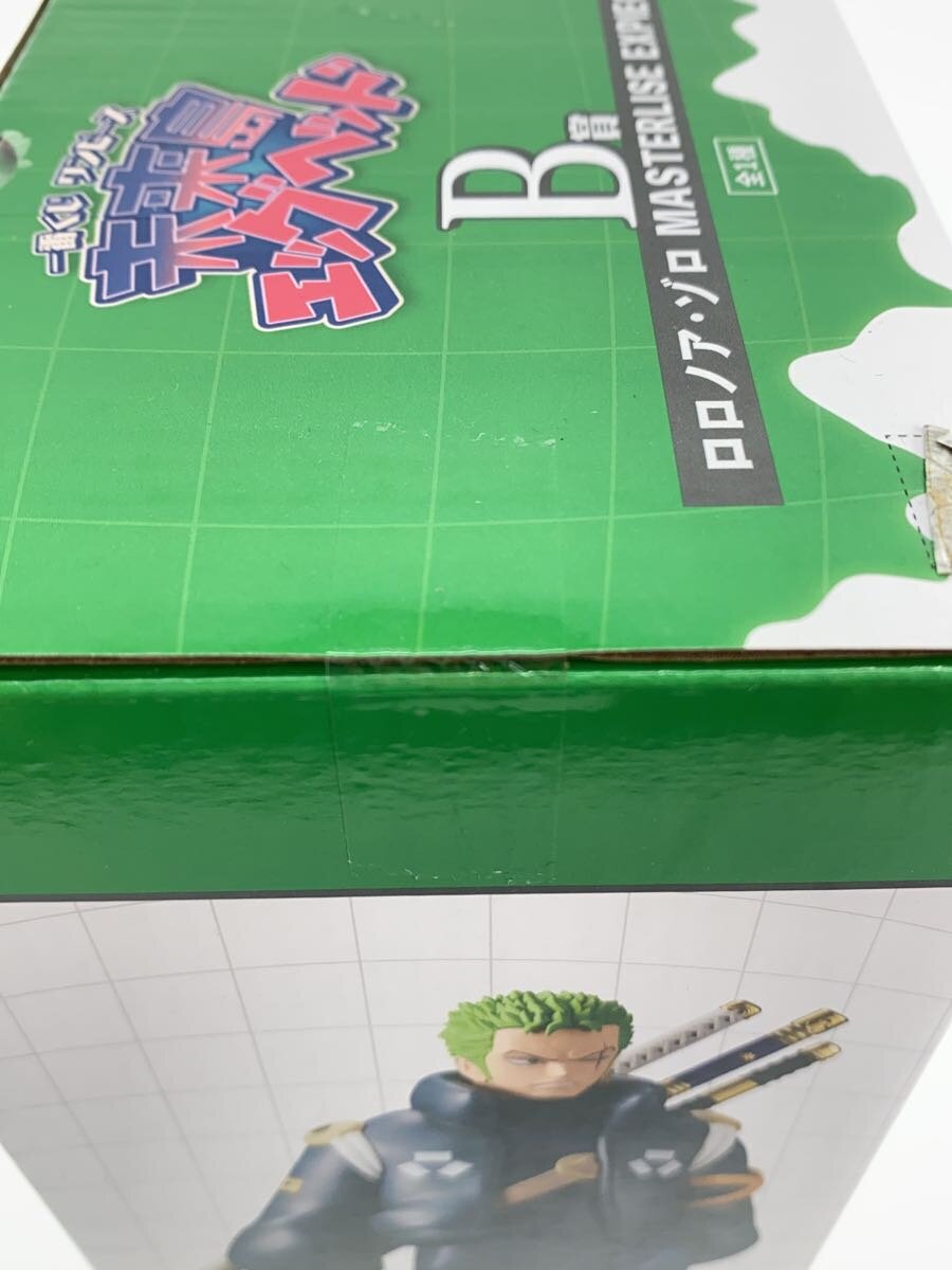 BANDAI SPIRITS ONE PIECE Roronoa Zoro MASTERLISE EXPIECE Figure