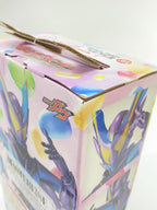 BANDAI SPIRITS Last One Kamen Rider Gavv Figure
