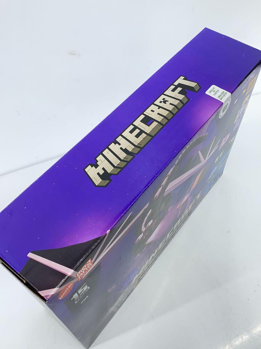 Misc. Brand Boys' Toy