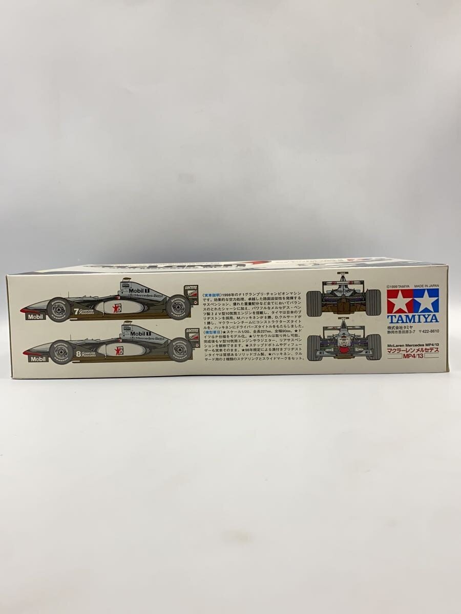 TAMIYA McLaren Mercedes MP4/13 Model Car Kit