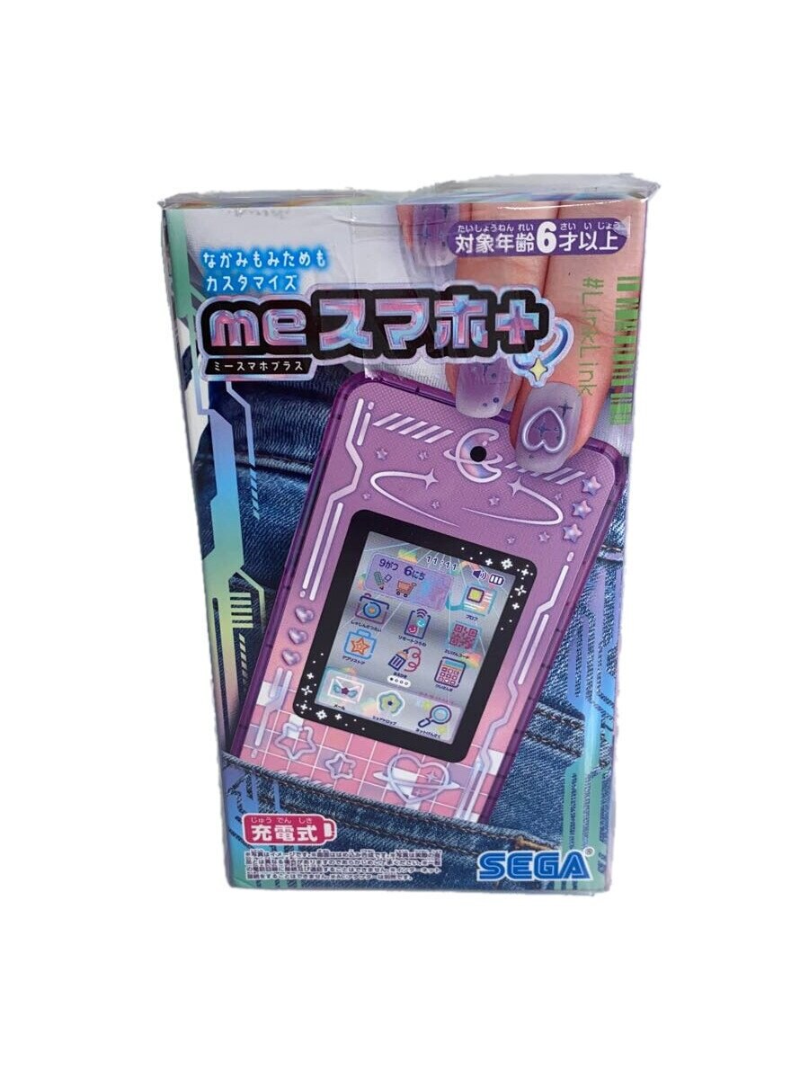SEGA Girl