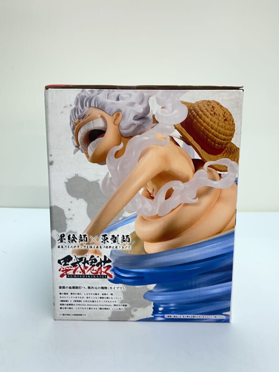 BANDAI SPIRITS One Piece Ichiban Kuji A Prize Luffy Sumishiki Kaigishi Figure