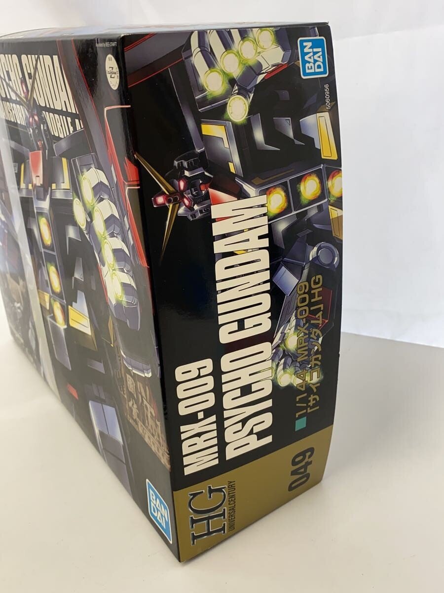 BANDAI SPIRITS Gunpla Model Kit 5060956