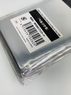 Misc. Brand Bushiroad Sleeve Collection High Grade Vol.1200 Persona 5