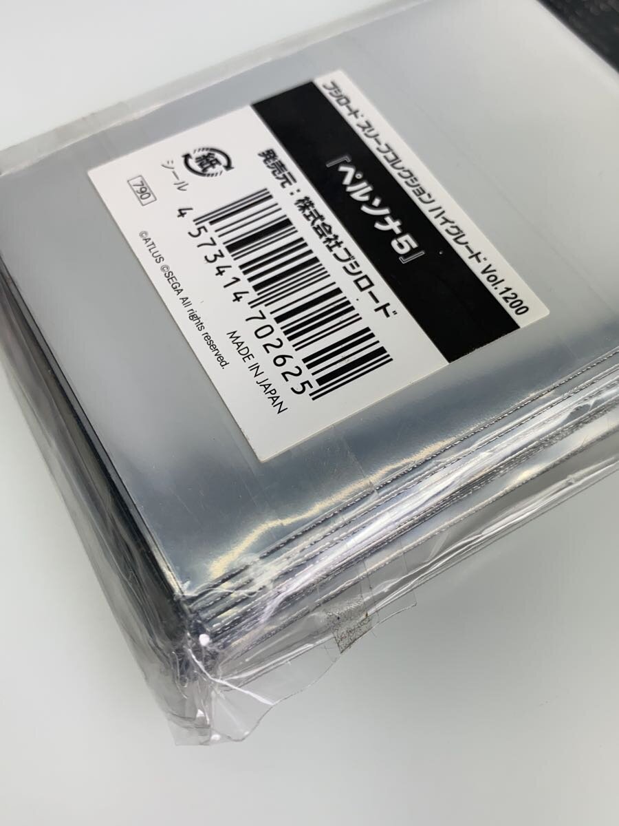 Misc. Brand Bushiroad Sleeve Collection High Grade Vol.1200 Persona 5