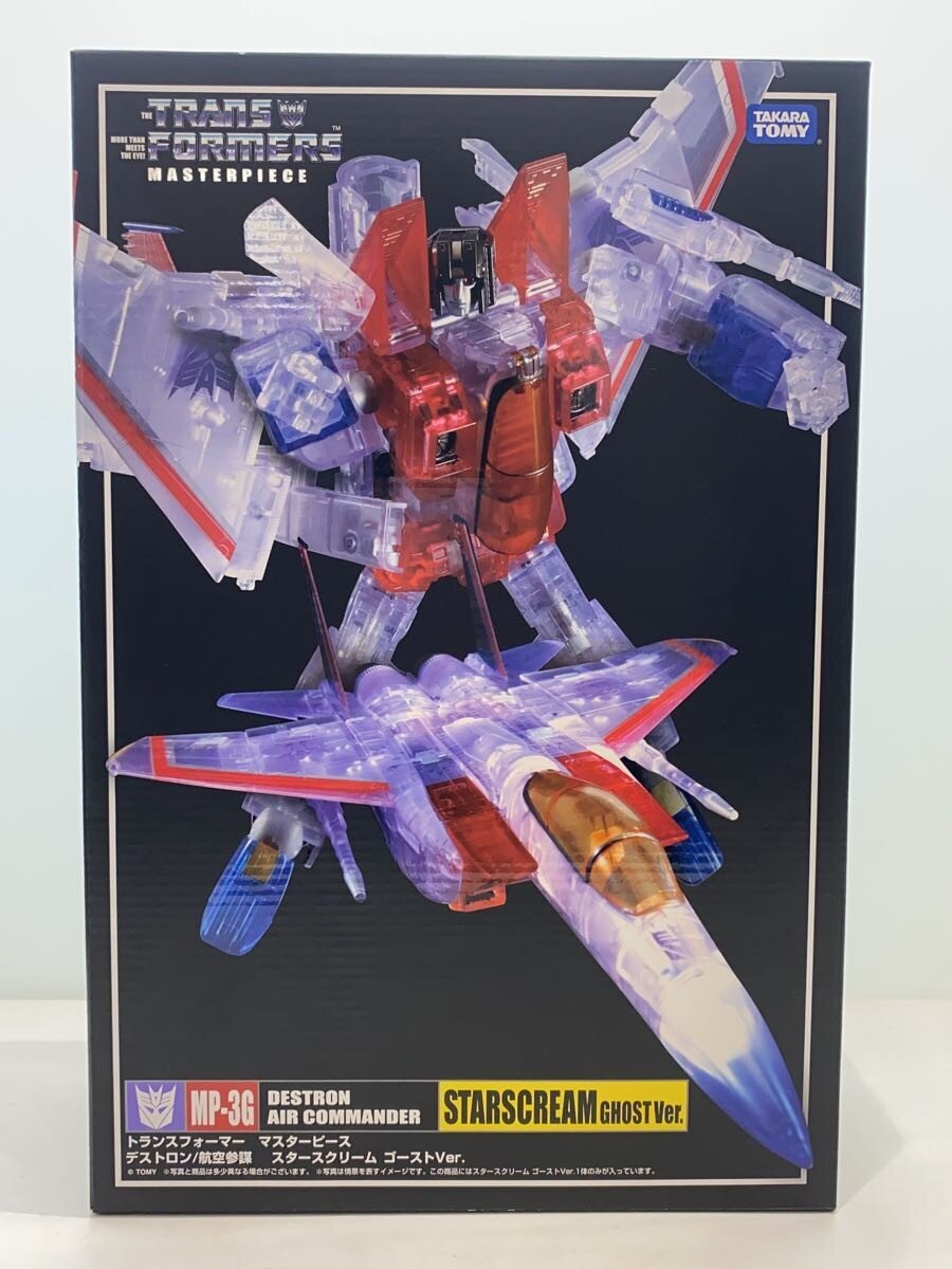 TAKARA TOMY Transformers Starscream Ghost Ver. MP-3G Figure