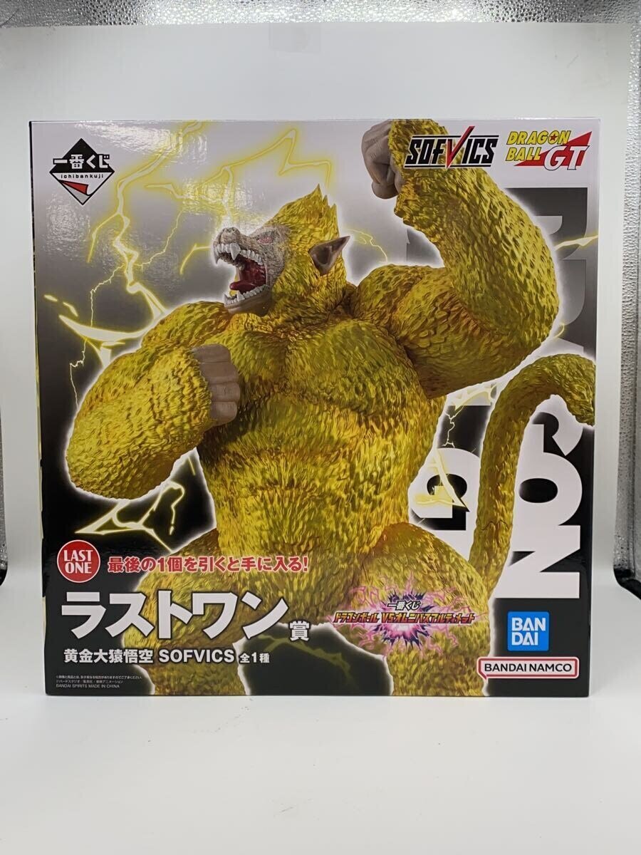 BANDAI SPIRITS Last One Prize Golden Great Ape Goku SOFVICS
