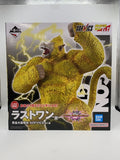 BANDAI SPIRITS Last One Prize Golden Great Ape Goku SOFVICS