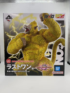 BANDAI SPIRITS Last One Prize Golden Great Ape Goku SOFVICS