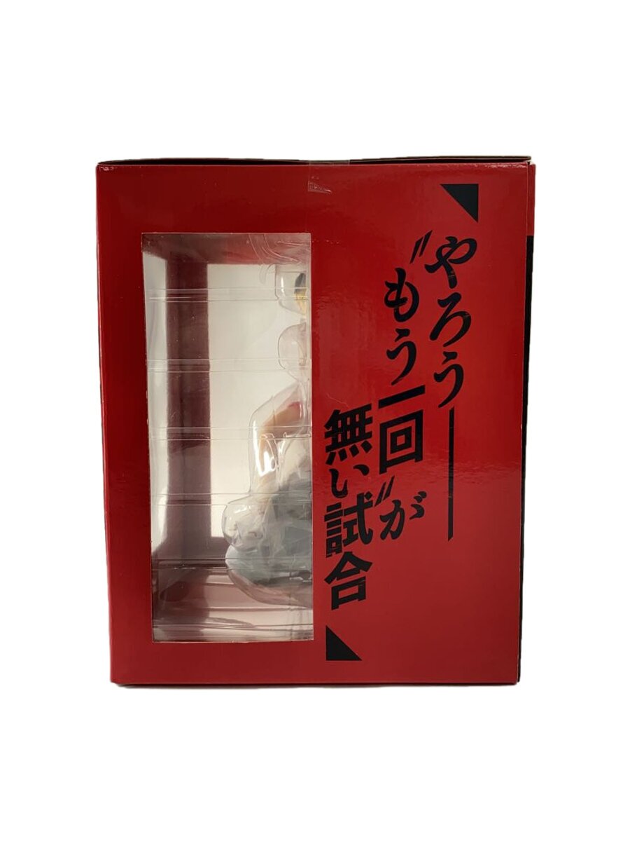 BANDAI SPIRITS Kenma Kozume B Prize Figure
