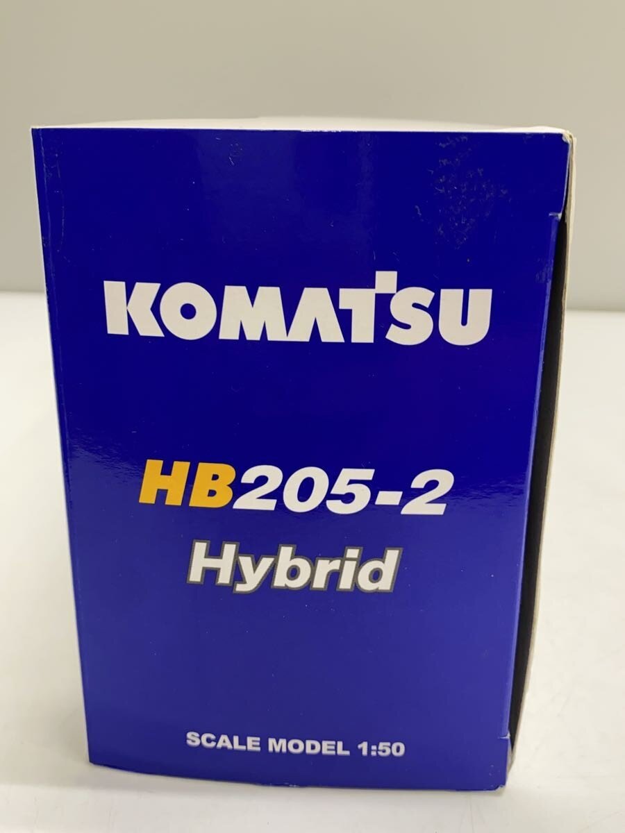 KOMATSU HB205-2 Miniature Car