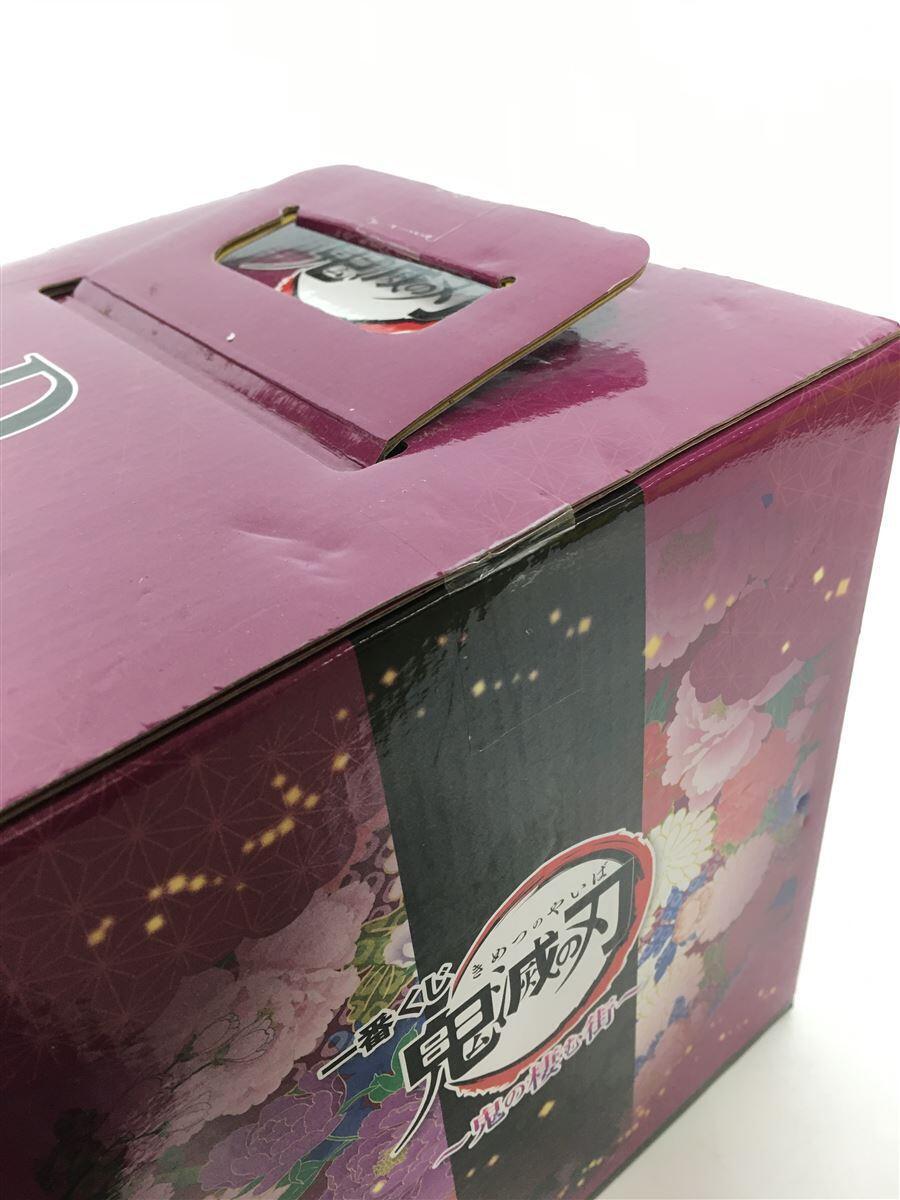 BANDAI SPIRITS Daki Figure Demon Slayer Ichiban Kuji