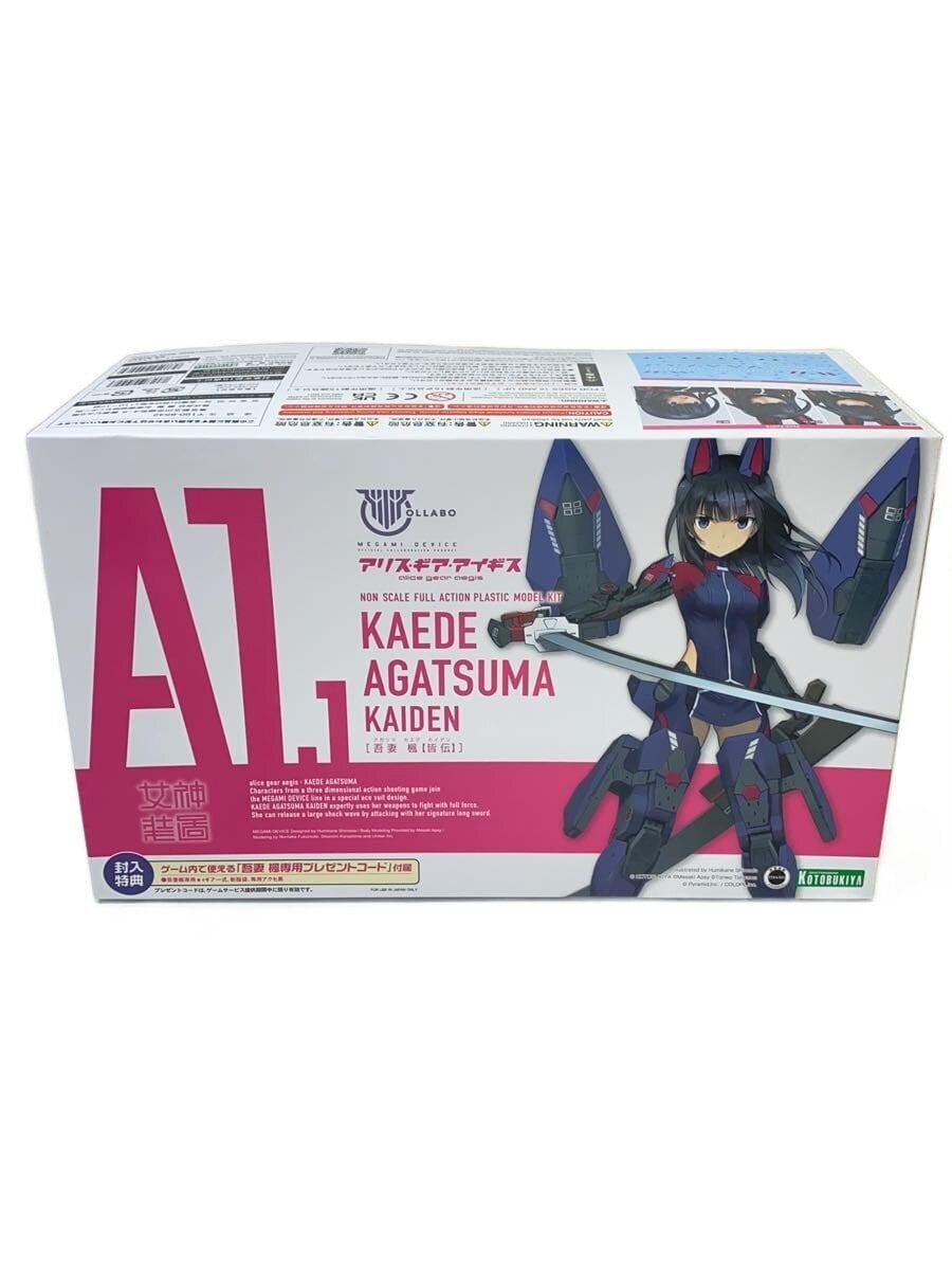 KOTOBUKIYA Megami Device Kaede Agatsuma [Kaidan] Plastic Model Kit