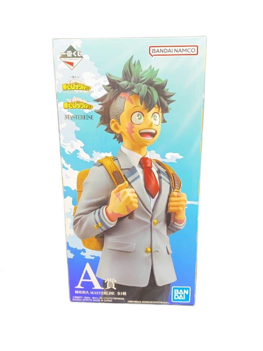 BANDAI SPIRITS Izuku Midoriya MASTERLISE A Prize Figure