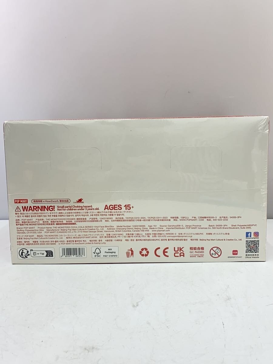 Misc. Brand LABUBU POP MART Assorted Box