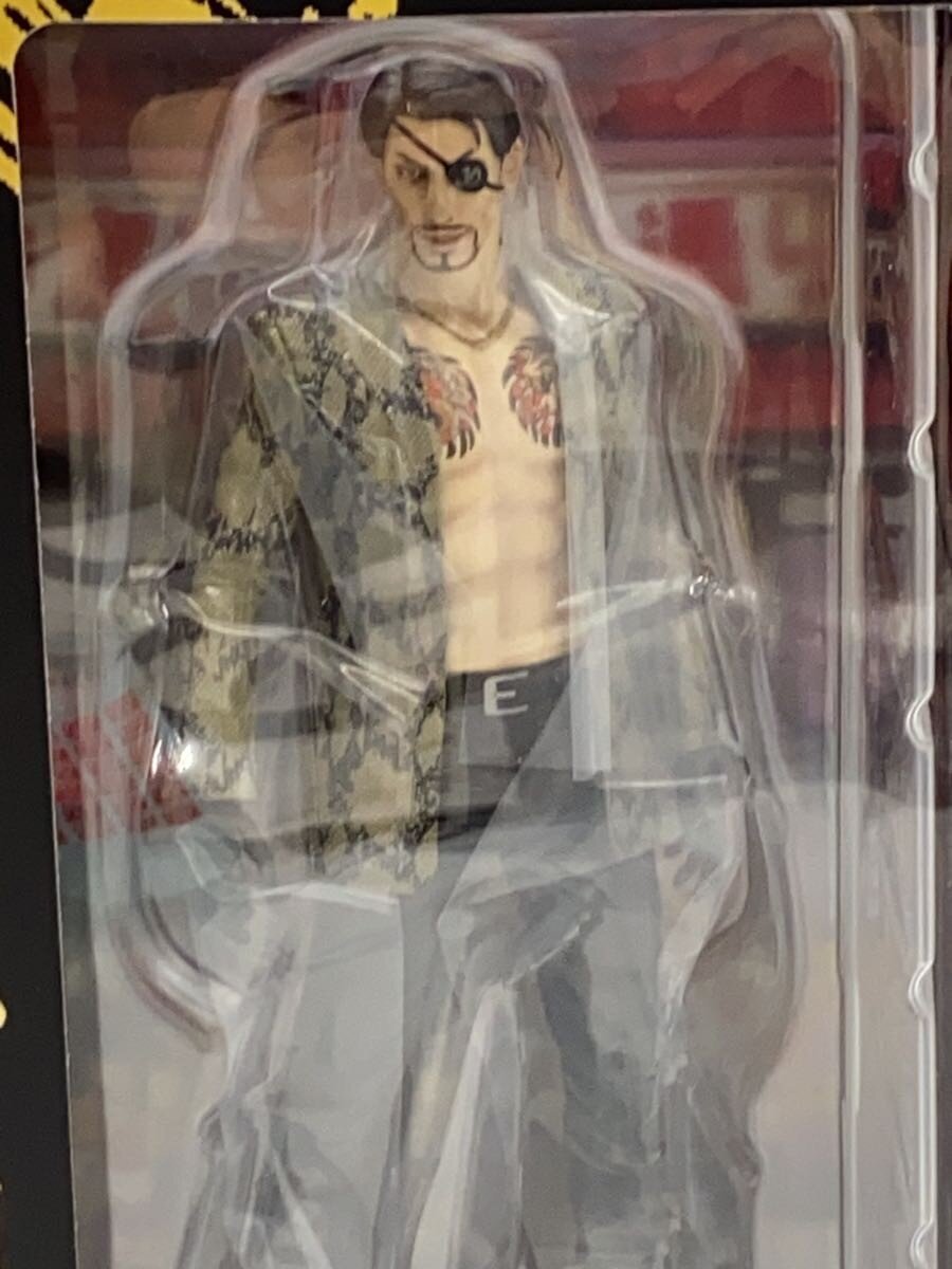 Misc. Brand Game Figure 00253