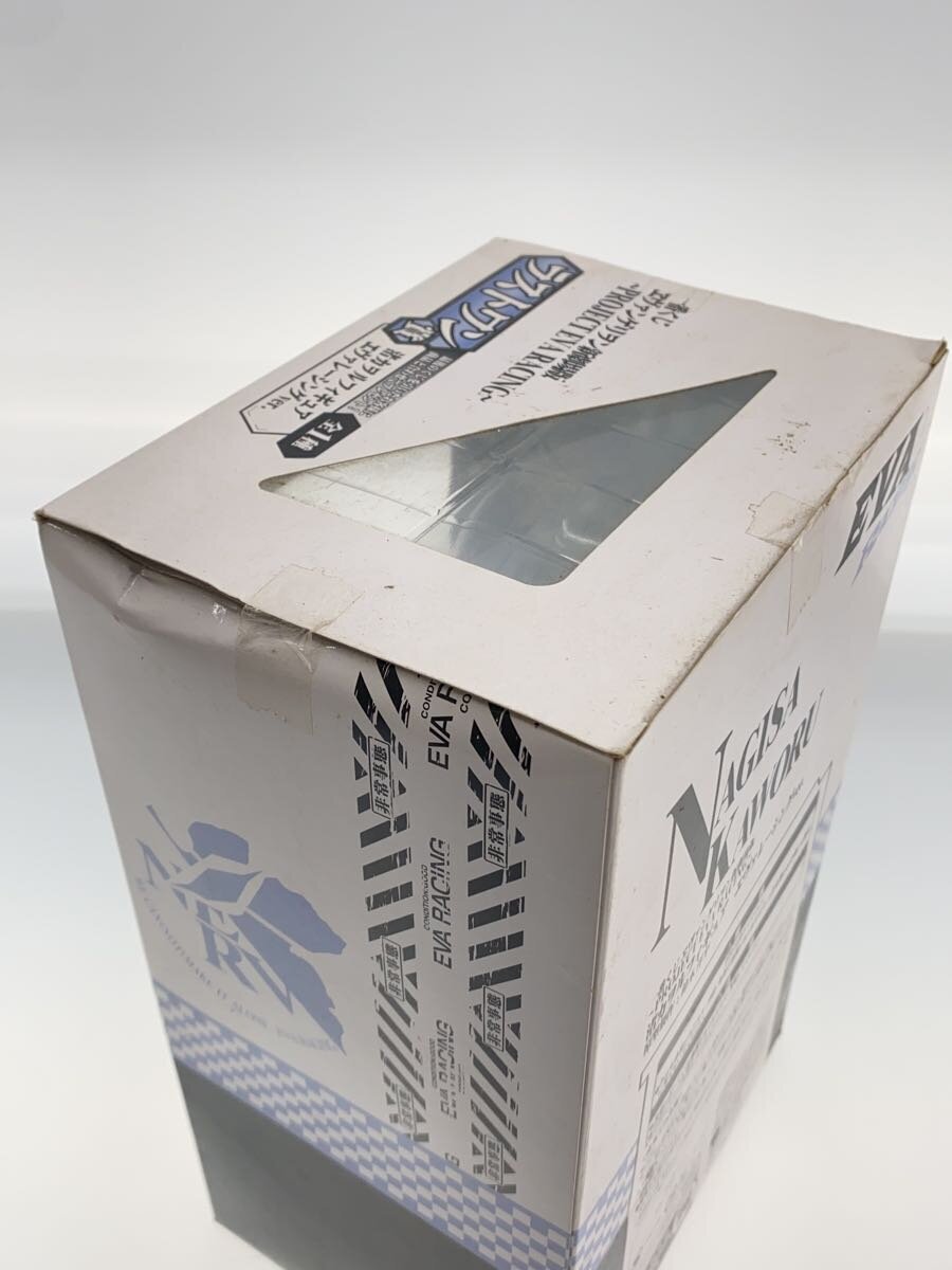 Misc. Brand Kaworu Nagisa Eva Racing Ver. Figure, Ichiban Kuji Last One Prize