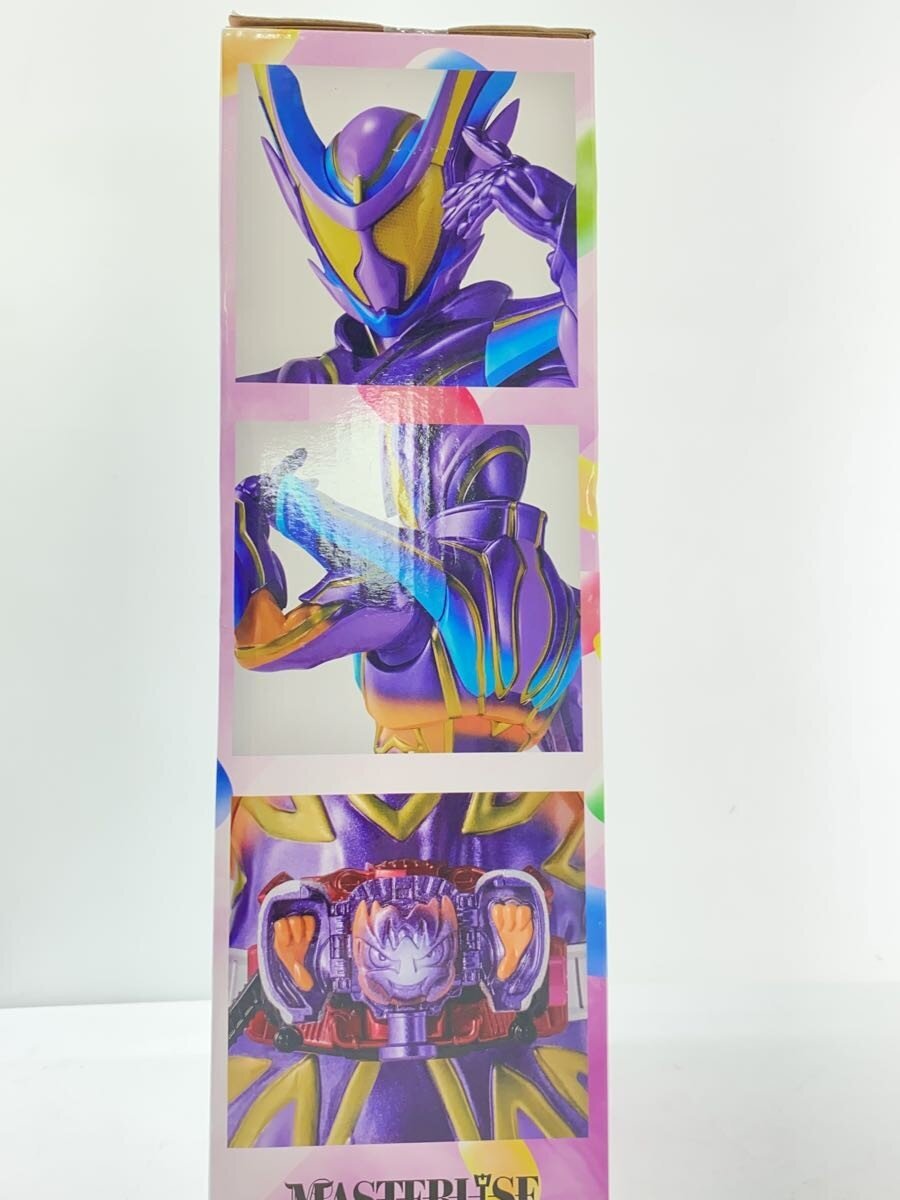 BANDAI SPIRITS Last One Kamen Rider Gavv Figure
