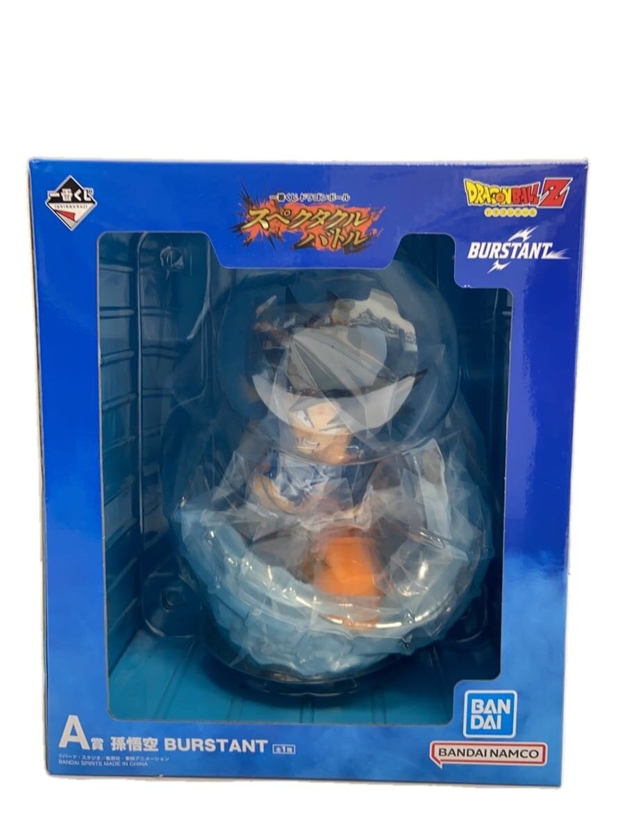BANDAI SPIRITS Dragon Ball Z Spectacle Battle Son Goku