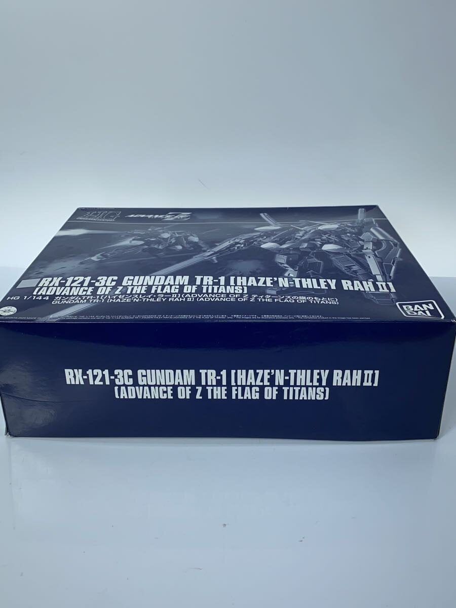 BANDAI SPIRITS Gundam TR-1 Hazel-Rah II RX-121-3C