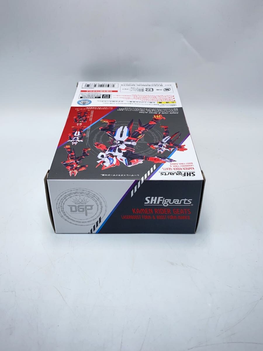 BANDAI SPIRITS Leather Boost Form & Mark II Figure