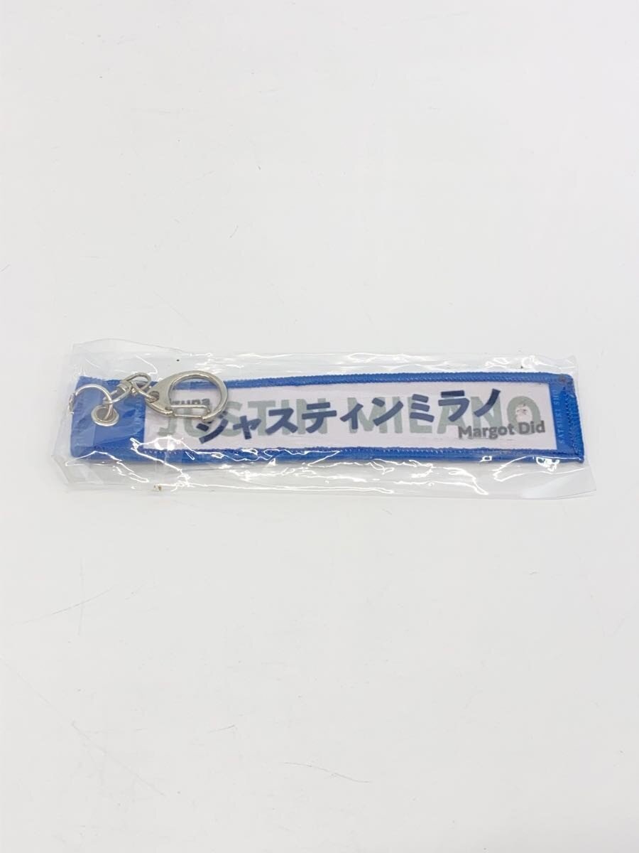 Misc. Brand Justin Milano Satsuki Sho Muffler Towel Keychain