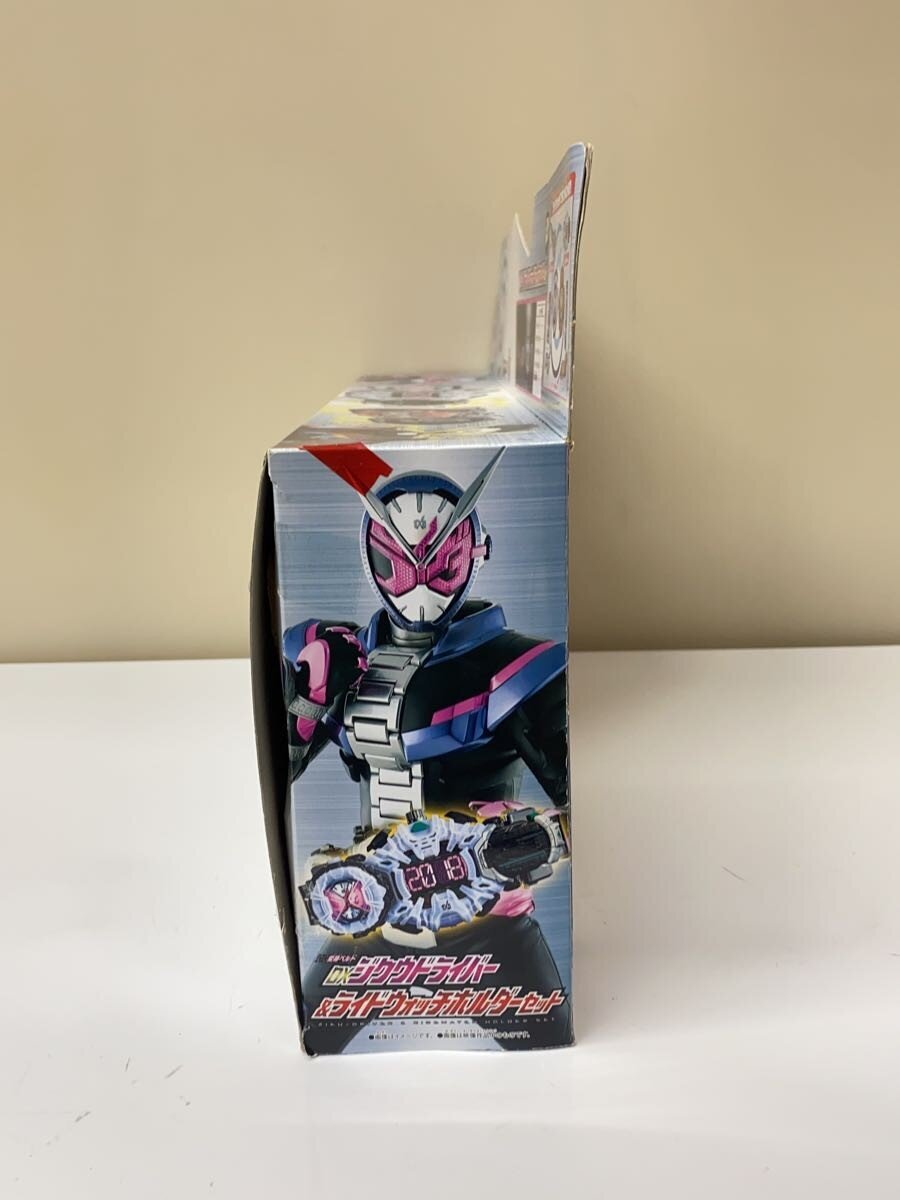 BANDAI DX Jiku Driver & Ride Watch Holder Set