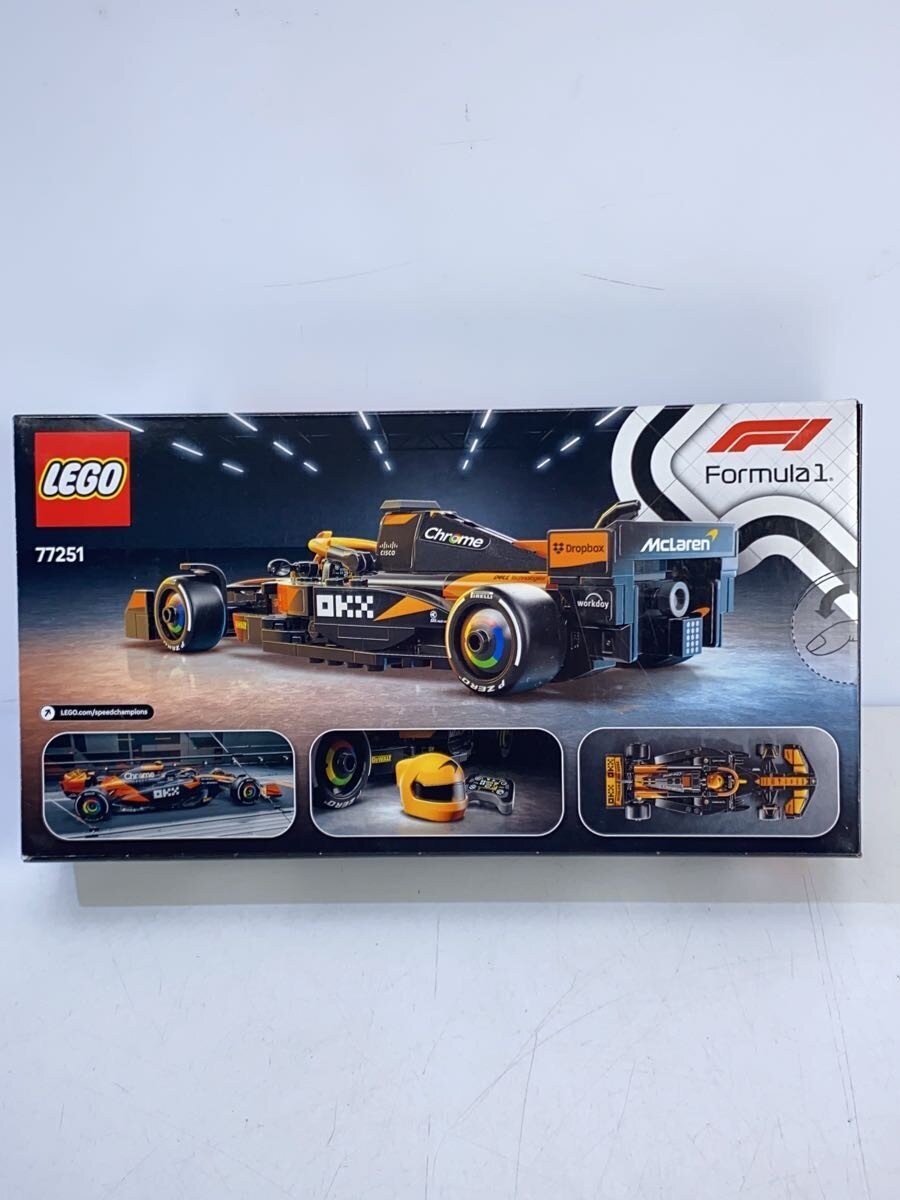 LEGO McLaren F1 Team MCL38