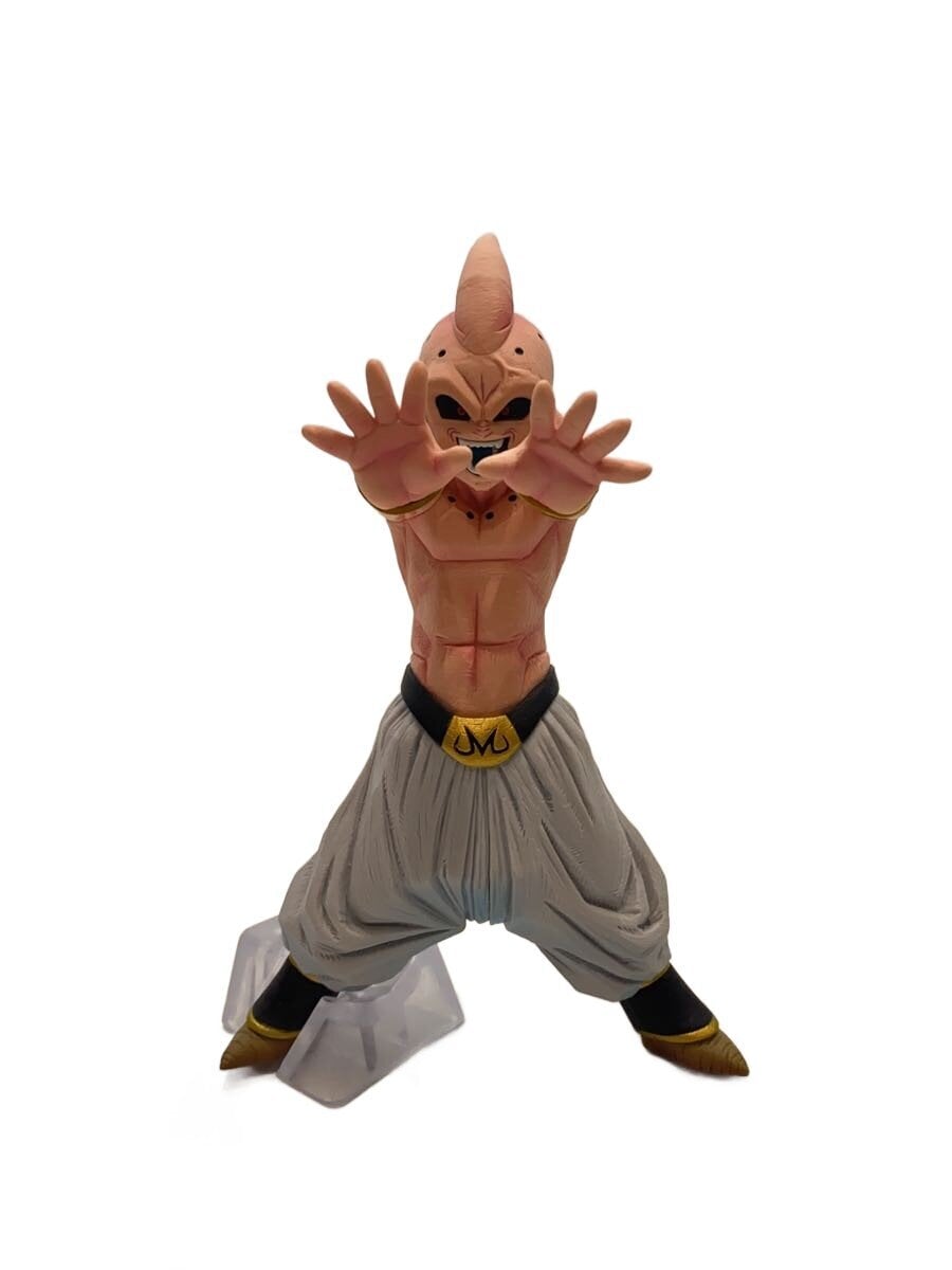 BANDAI SPIRITS Dragon Ball Ichiban Kuji