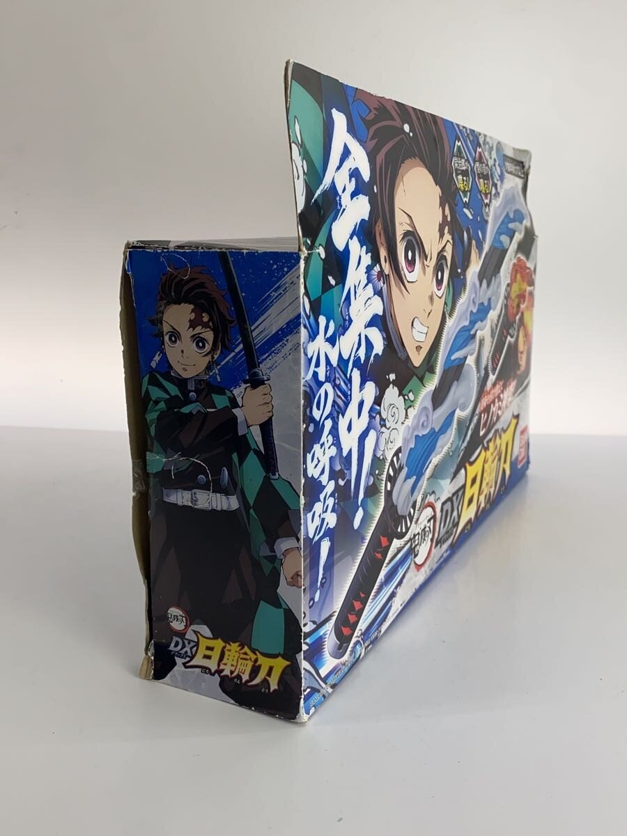 BANDAI DX Nichirin Sword