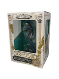 Misc. Brand Trafalgar Law Another Head Ver. Figure