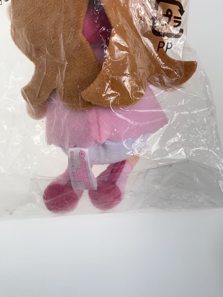 BANDAI Komasugi Inukai Cure Friends Plush