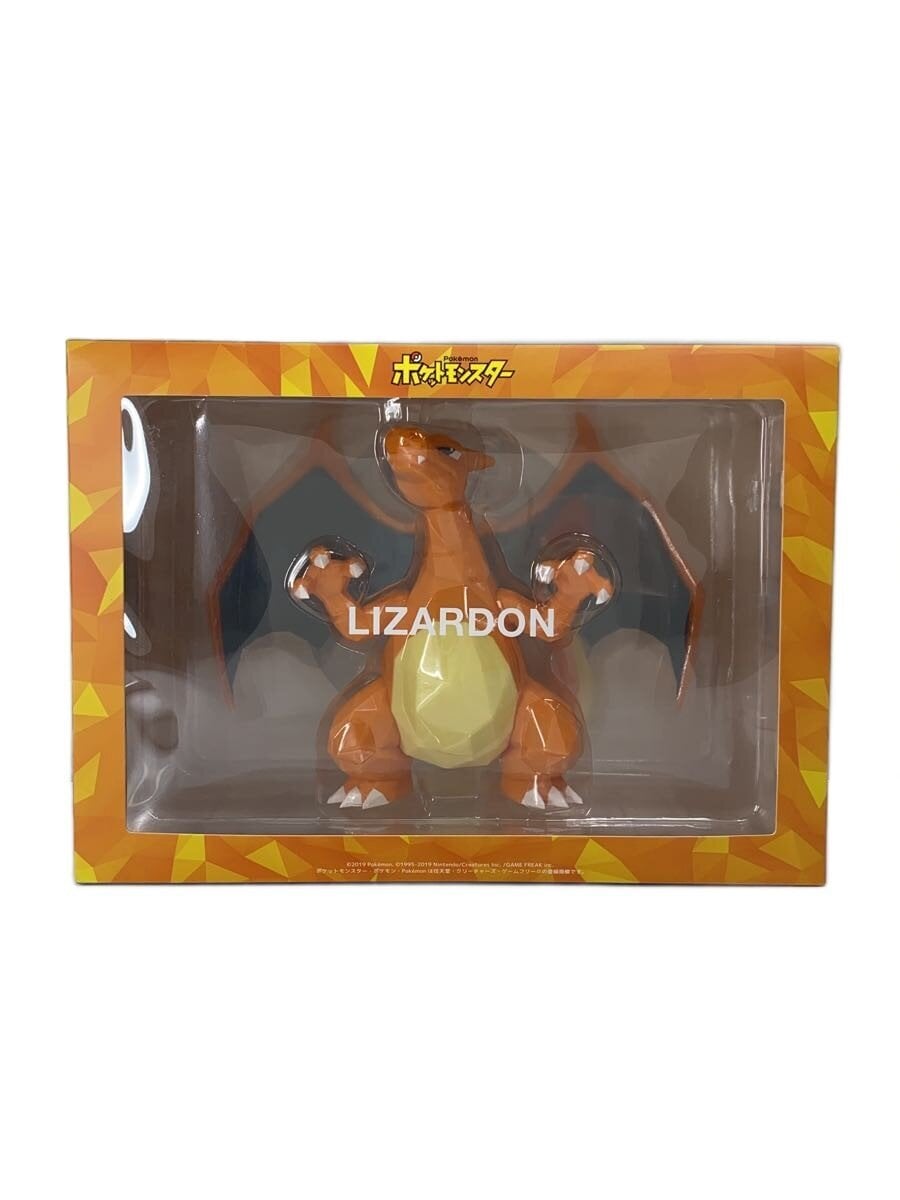 Misc. Brand POLYGO Charizard Figure