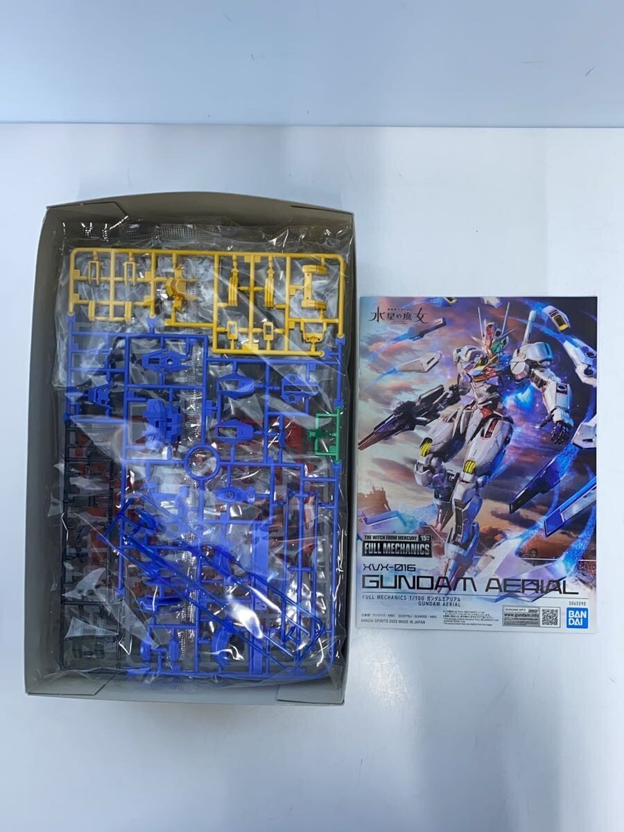 BANDAI 1/100 Full Mechanics Gundam Aerial Solid Clear Another Last One Prize