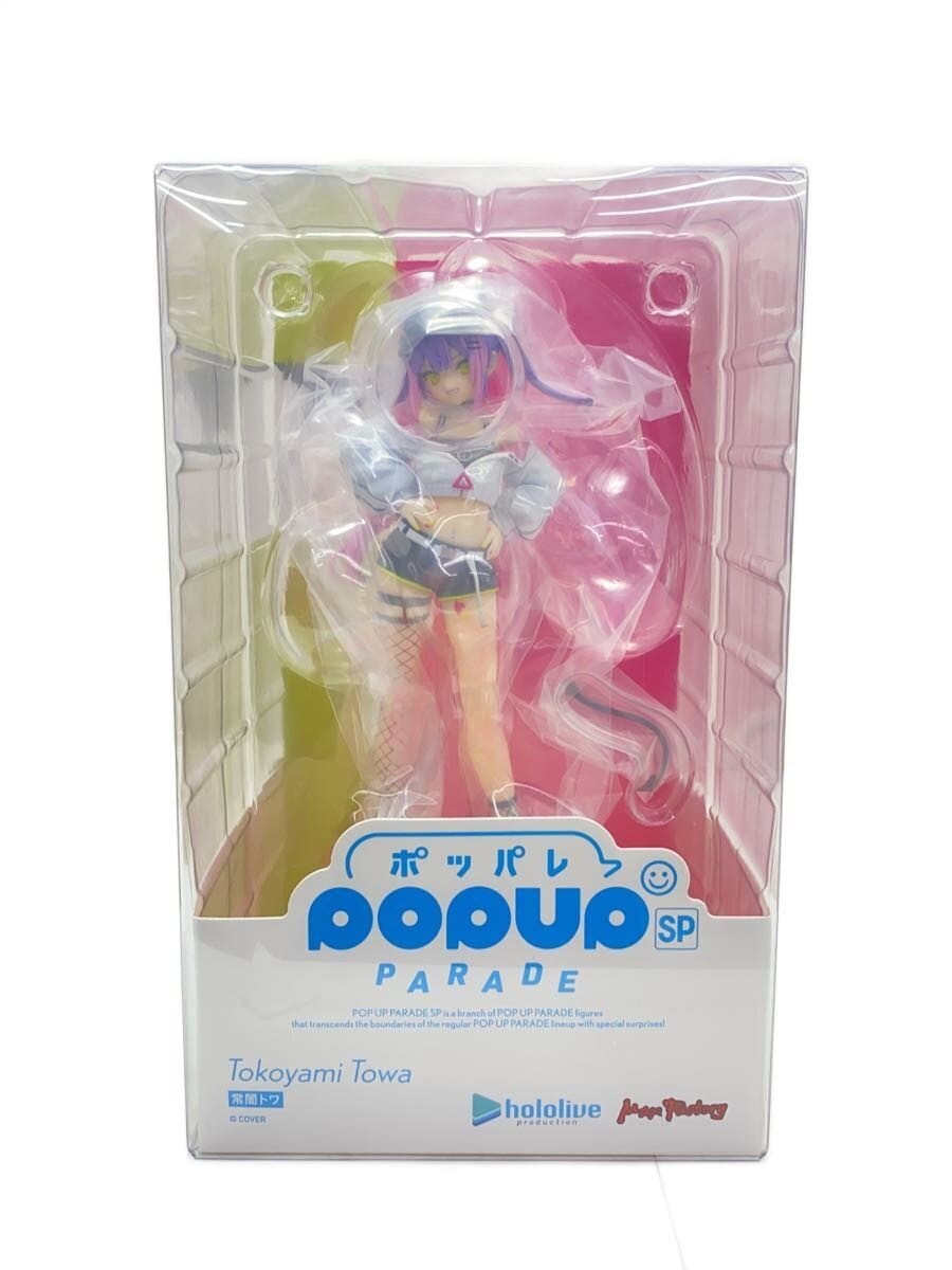 Max Factory POP UP PARADE Towa Tokoyami Figure