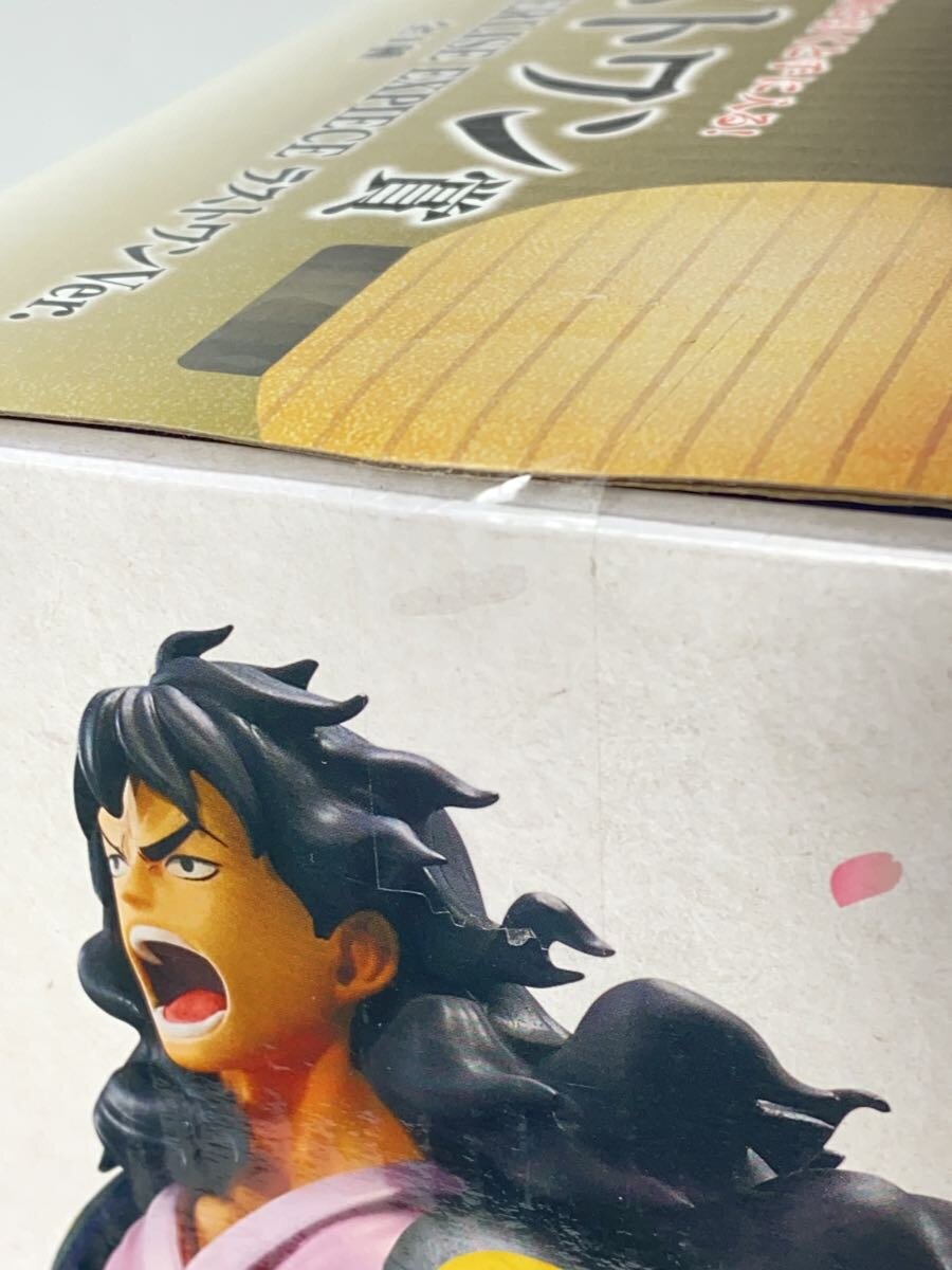 BANDAI SPIRITS Shogun Momonosuke Figure (Last One Prize)