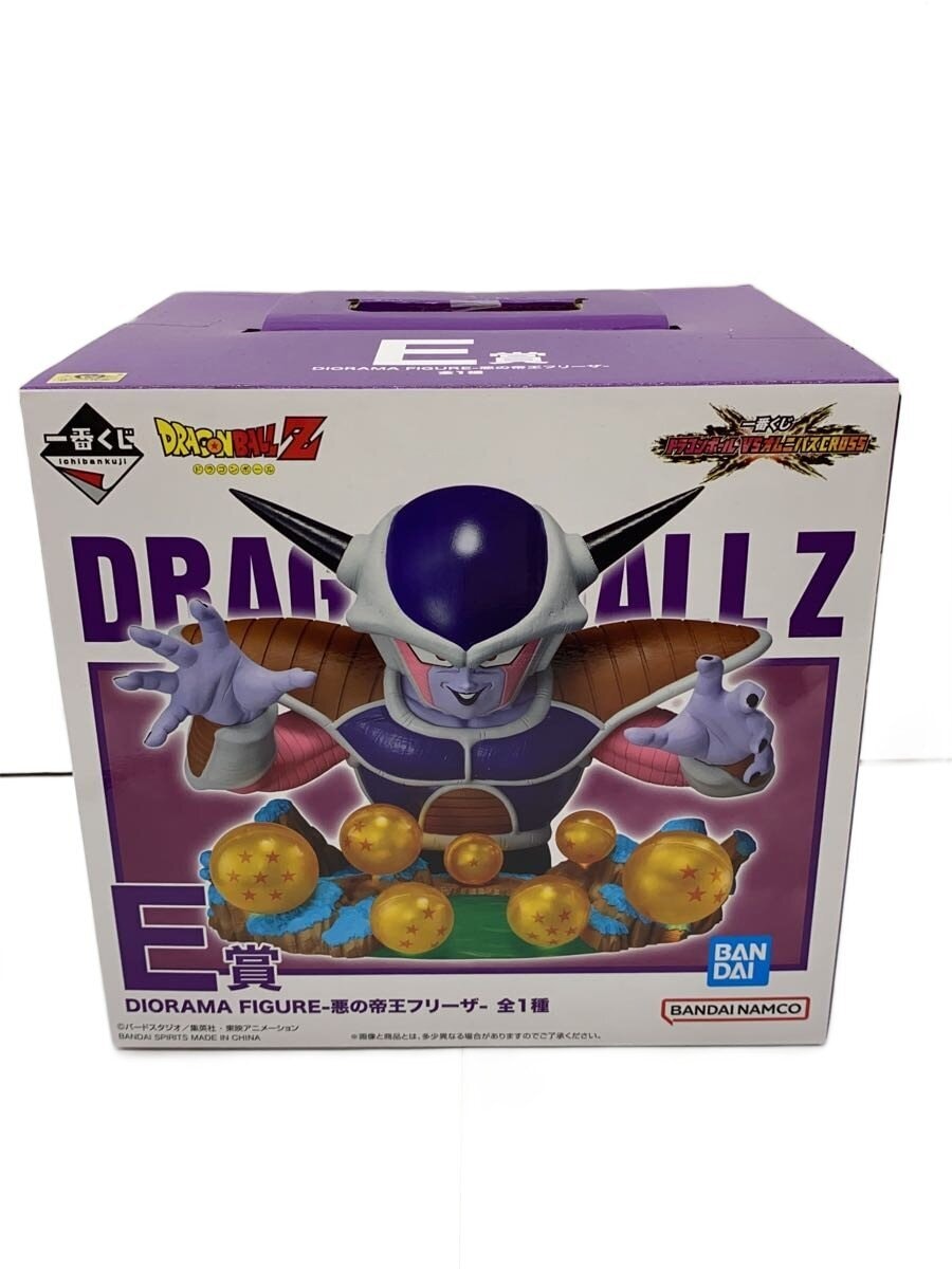 BANDAI SPIRITS Dragon Ball VS Omnibus CROSS E Prize Diorama Figure Frieza, Emperor of Evil