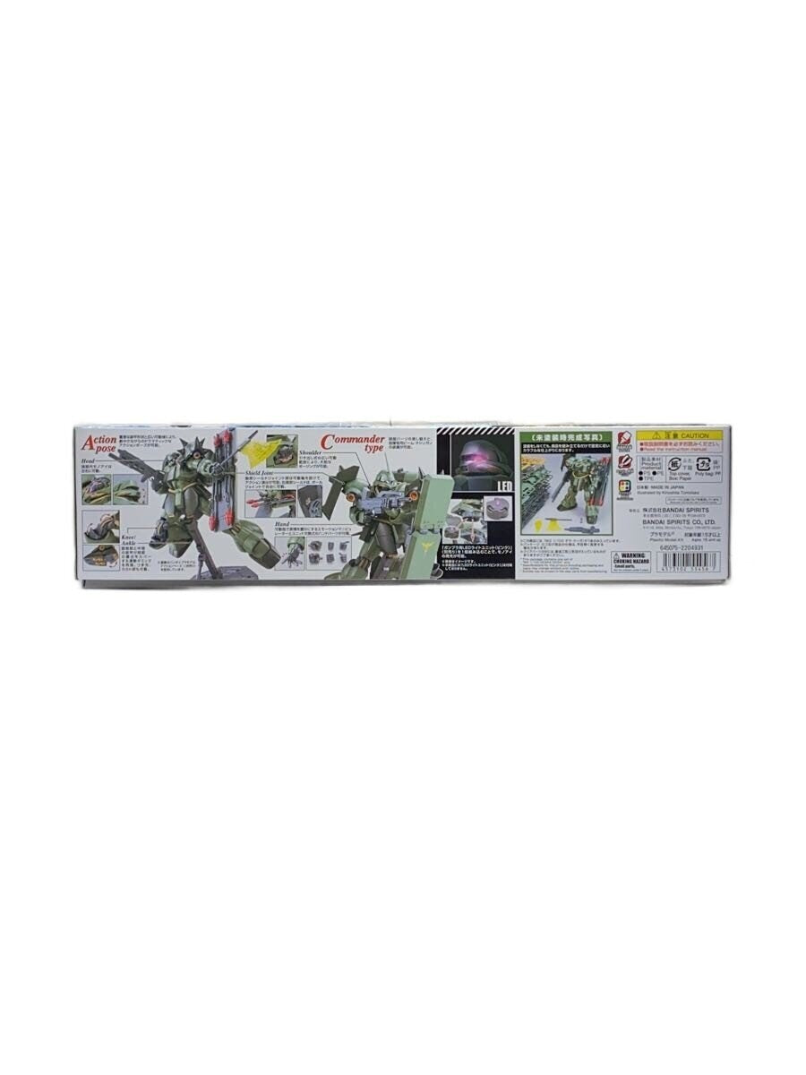 BANDAI SPIRITS MG Geara Doga Char's Counterattack