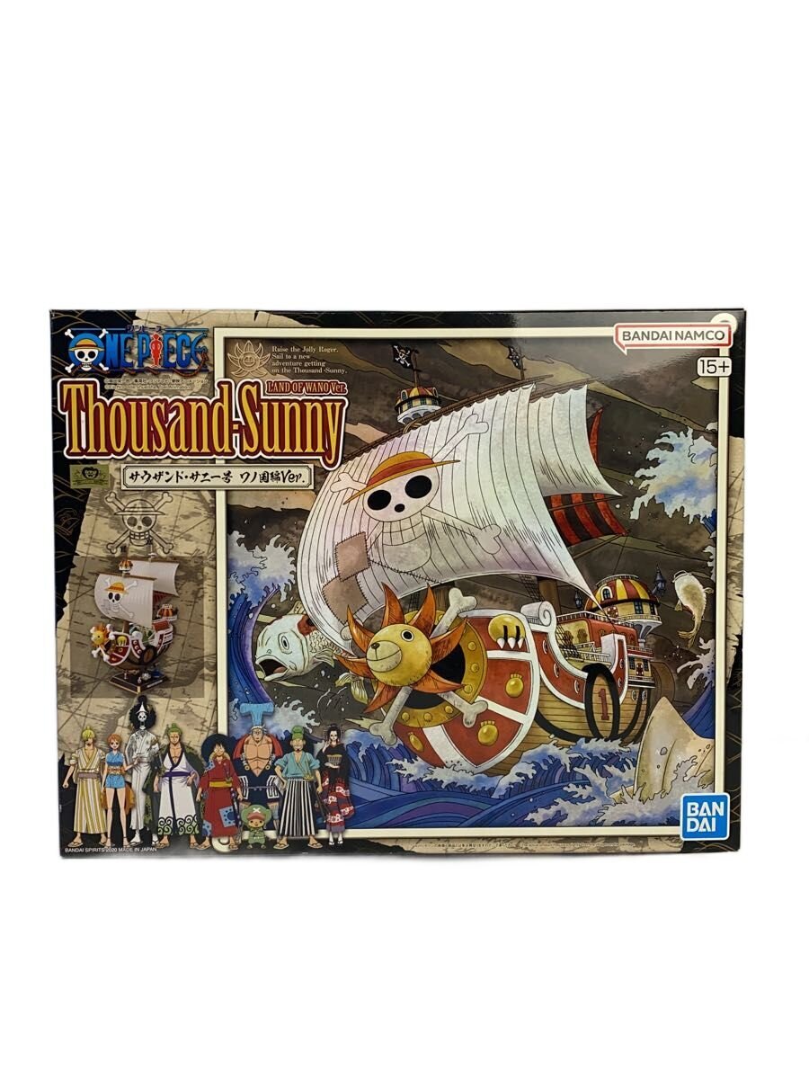 BANDAI SPIRITS One Piece Plastic Model
