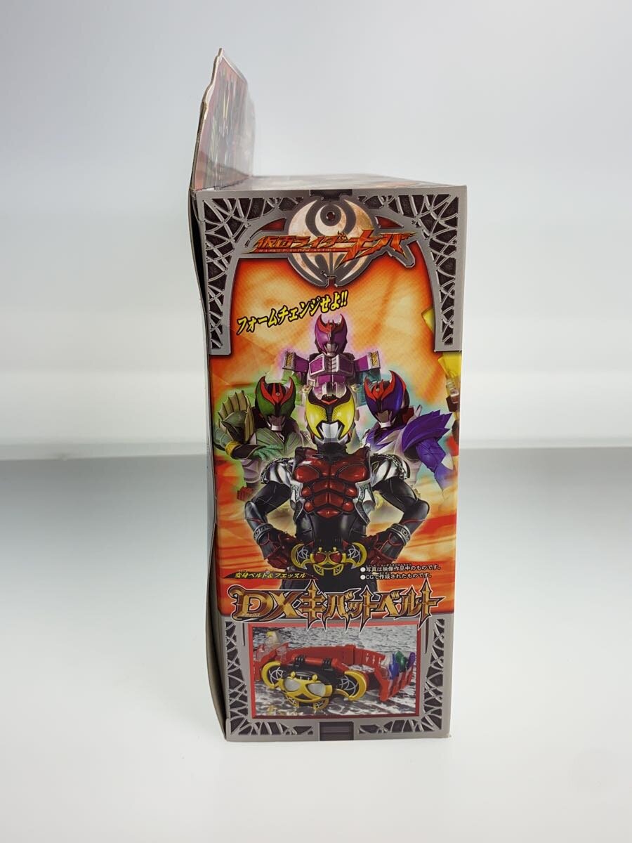 BANDAI DX Kivat Belt Transformation Belt & Fuestle