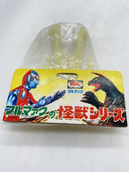 BULLMARK Return of Ultraman Glow-in-the-Dark Ver.