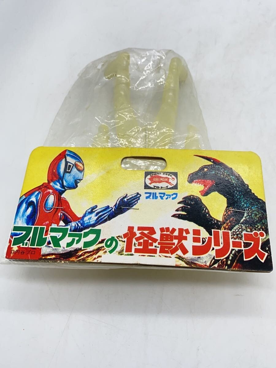 BULLMARK Return of Ultraman Glow-in-the-Dark Ver.