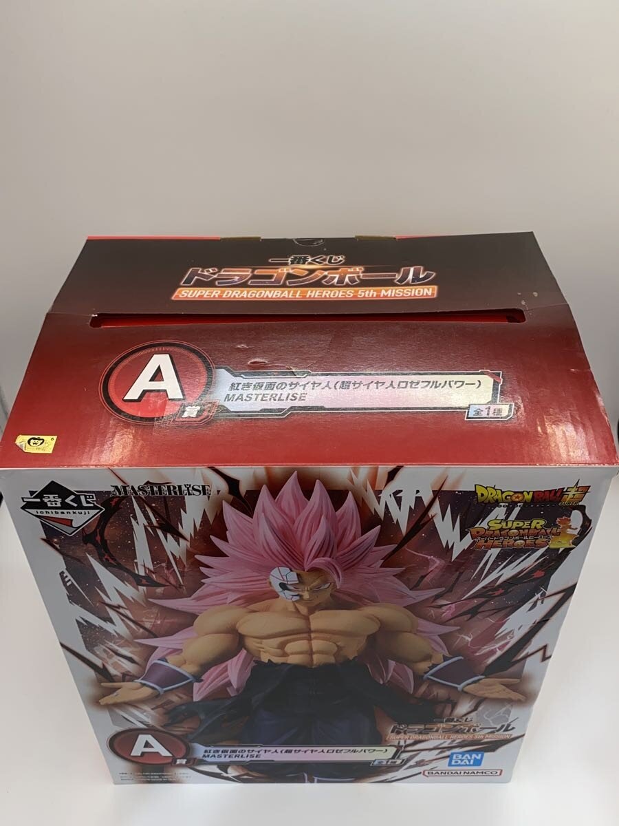 BANDAI SPIRITS Crimson-Masked Saiyan (Super Saiyan Rosé Full Power) Figure